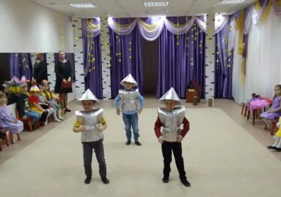 Осенний утренник