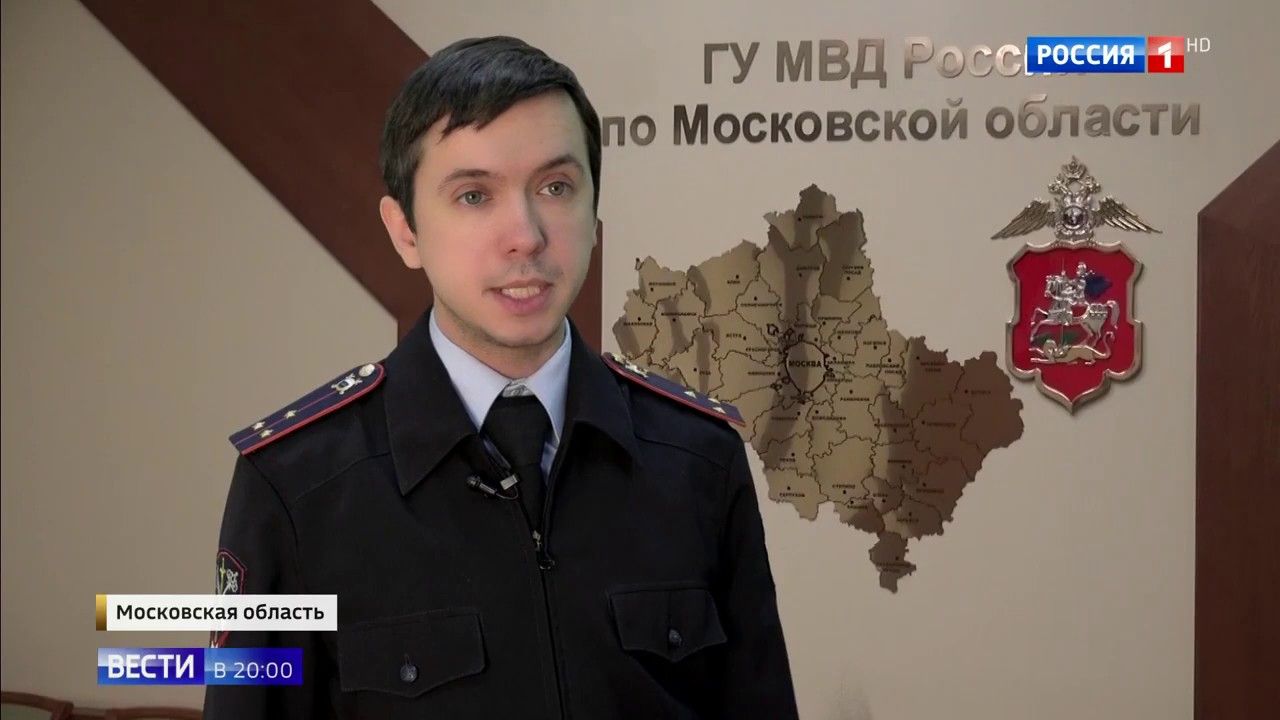 upravdom zolotuhin v balasihe upravdom zolotuhin v balasihe